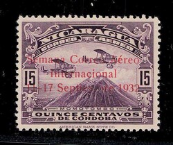 4590: Nicaragua - Airmail stamps