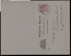 15: Old German States Bavaria - Postal stationery