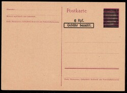 1291: Postage paid on entires, emergency issues - Postal stationery