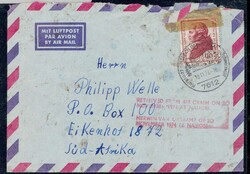 Lufthansa Flug 540 von Frankfurt nach Johannesburg mit ...