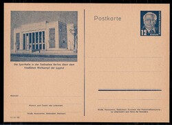 12 Pf Pieck Bild-Postkarte "Berlin Sporthalle", ungebraucht