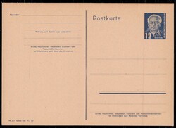 12 Pf Pieck Postkarte "M 301 4 500 000 XI 50", ungebraucht