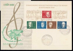 1420: German Federal Republic