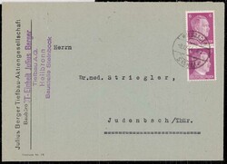 660800: Third Reich Propaganda, Antisemitic Cards ,
