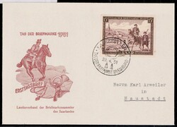 Tag der Briefmarke 1951, Ersttagsbrief mit Sonderstempel Saarbrücken.