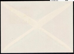 Tag der Briefmarke 1951, Ersttagsbrief mit Sonderstempel Saarbrücken.