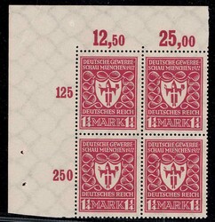 1100100: German Empire, 1918/23 inflation issues