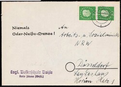 1420: German Federal Republic