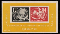 1380: German Democratic Republic