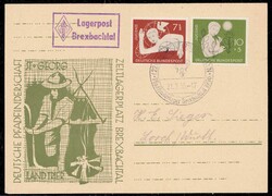 1420: German Federal Republic