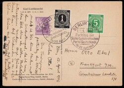 1370: German Russian Occupation - Picture postcards