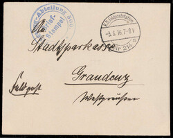 Picture 1 for Lot from Christ Stamps