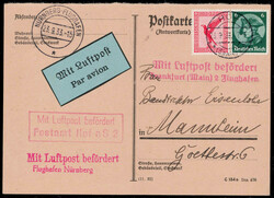 Picture 12 for Lot from Christ Stamps