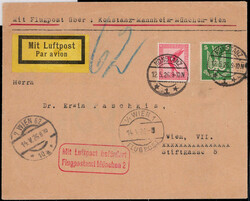 Picture 12 for Lot from Christ Stamps