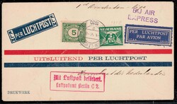 Picture 1 for Lot from Christ Stamps