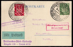 Picture 2 for Lot from Christ Stamps