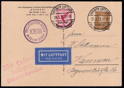 Picture 12 for Lot from Christ Stamps