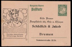 BAYERN, 7 1/2Pf Wappen Ganzsache mit dekorativer Werbung für ...