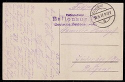 Picture 2 for Lot from Christ Stamps