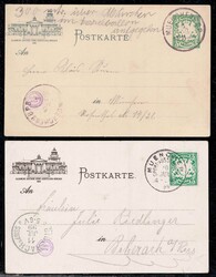 Picture 2 for Lot from Christ Stamps