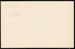 Grande Manifestation Internationale D'Aerostation. Postkarte mit ...