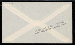 Le Treport, Raketenpost Beleg der Rakete "Guynemer R.V. 4" von Karl ...
