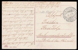 Picture 1 for Lot from Christ Stamps