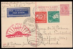 Picture 2 for Lot from Christ Stamps