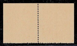 Lokalausgabe Lauterbach, Oberrandpaar postfrischAutomatically ...