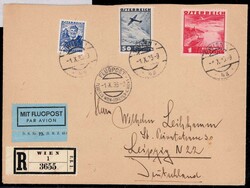 Picture 1 for Lot from Christ Stamps