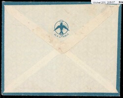 IItalienisch Eritrea - Freim.-Ausgabe 5, 3x10 und 15 C mit Freim ...