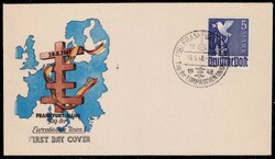 1300: 海外共同切手 - Cancellations and seals