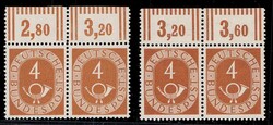 1420: German Federal Republic