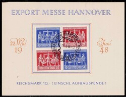 1300: 海外共同切手 - Se-tenant prints