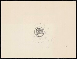 1948 Exportmesse Hannover, Zusammendruck-Viererblock auf Gedenkblatt ...