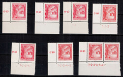 4745: オーストリア - Plate number set