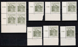 4745: オーストリア - Plate number set