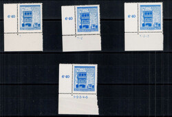 4745: オーストリア - Plate number set