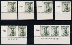 4745: オーストリア - Plate number set