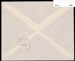 Baghdad - AS-SAMAWA 7.10.1937. Luftpostbrief mit 5 Farben-Frankatur ...