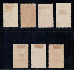 1908, 40 Jahre Regierung König Culalongkorn. komplett gestempelt