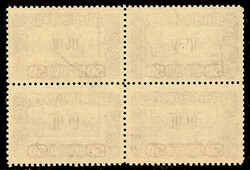 50Kr. 1921 im postfrischen Viererblock in Zähnung L 11 1/2