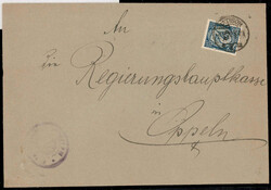310: Upper Silesia - Official stamps