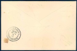 Schweden, 15.5.1930, Brief Erstflug Stockholm nach Hannover, ...