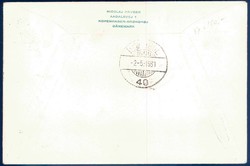 Niederlande, 1.5.1931, Brief Erstflug Breslau nach Istanbul, ...