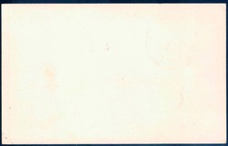 Poland, 1.5.1934, postcard first flight  Posen to Berlin , (Michel 34 ...