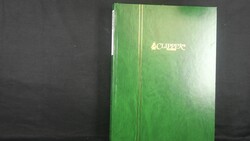 SCHWEIZ Schöner Bestand in 2 Steckbüchern ab Anfang bis circa 2011, ...