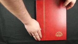 4710: Norwegen - Sammlungen