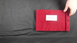 2240: China Taiwan - Sammlungen