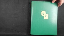 4745: Austria - Collections